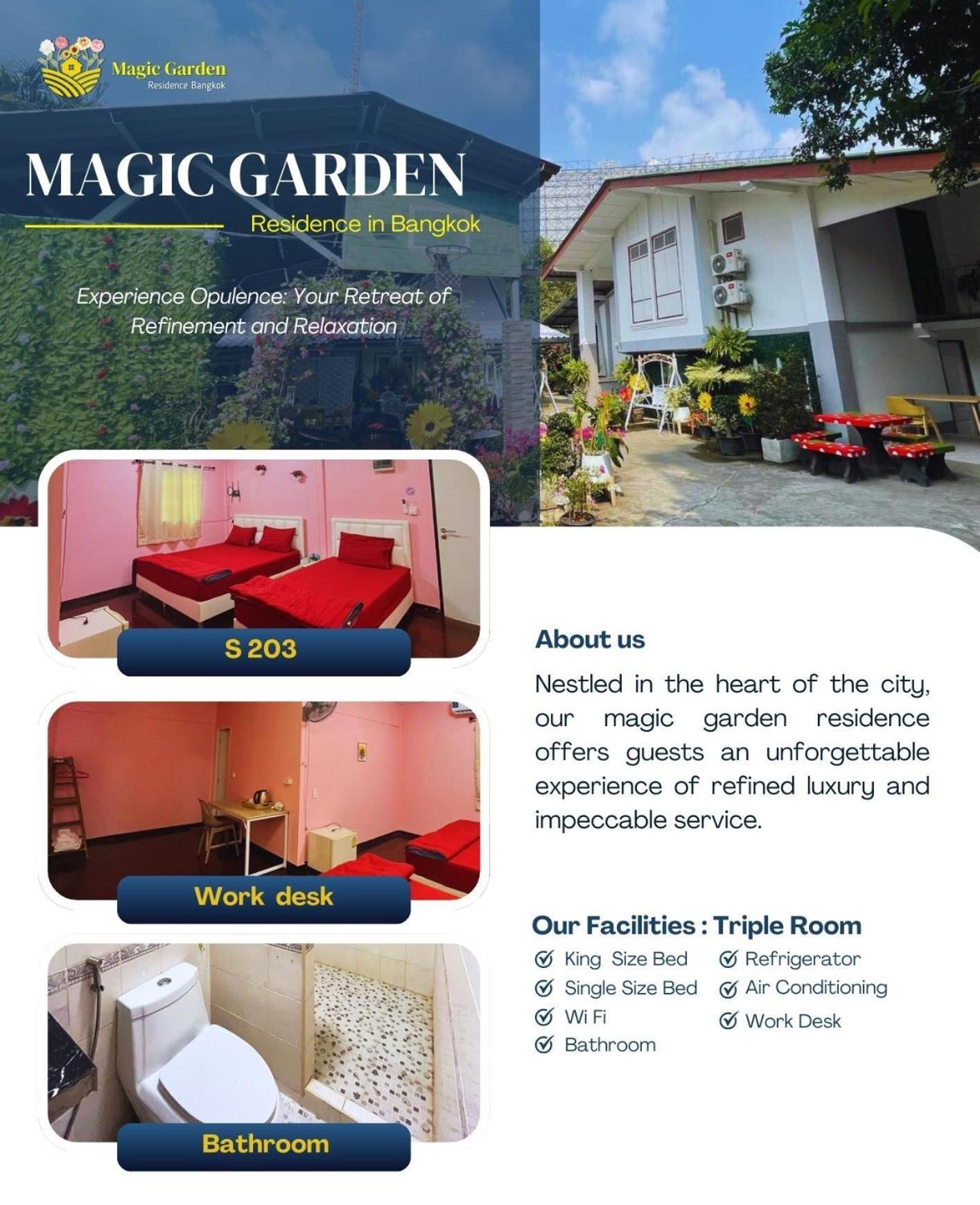 Magic Garden Residence Бангкок Экстерьер фото