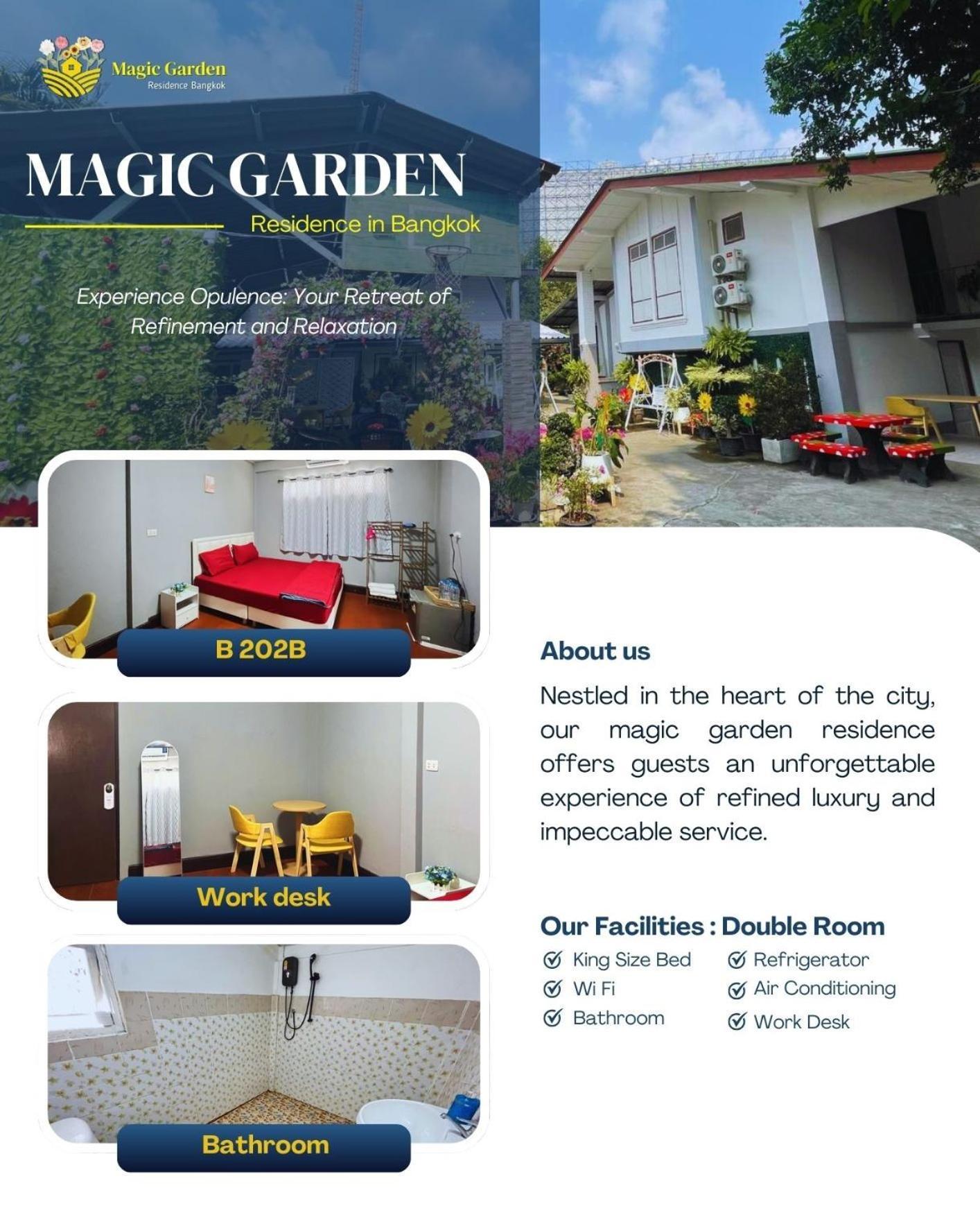 Magic Garden Residence Бангкок Экстерьер фото