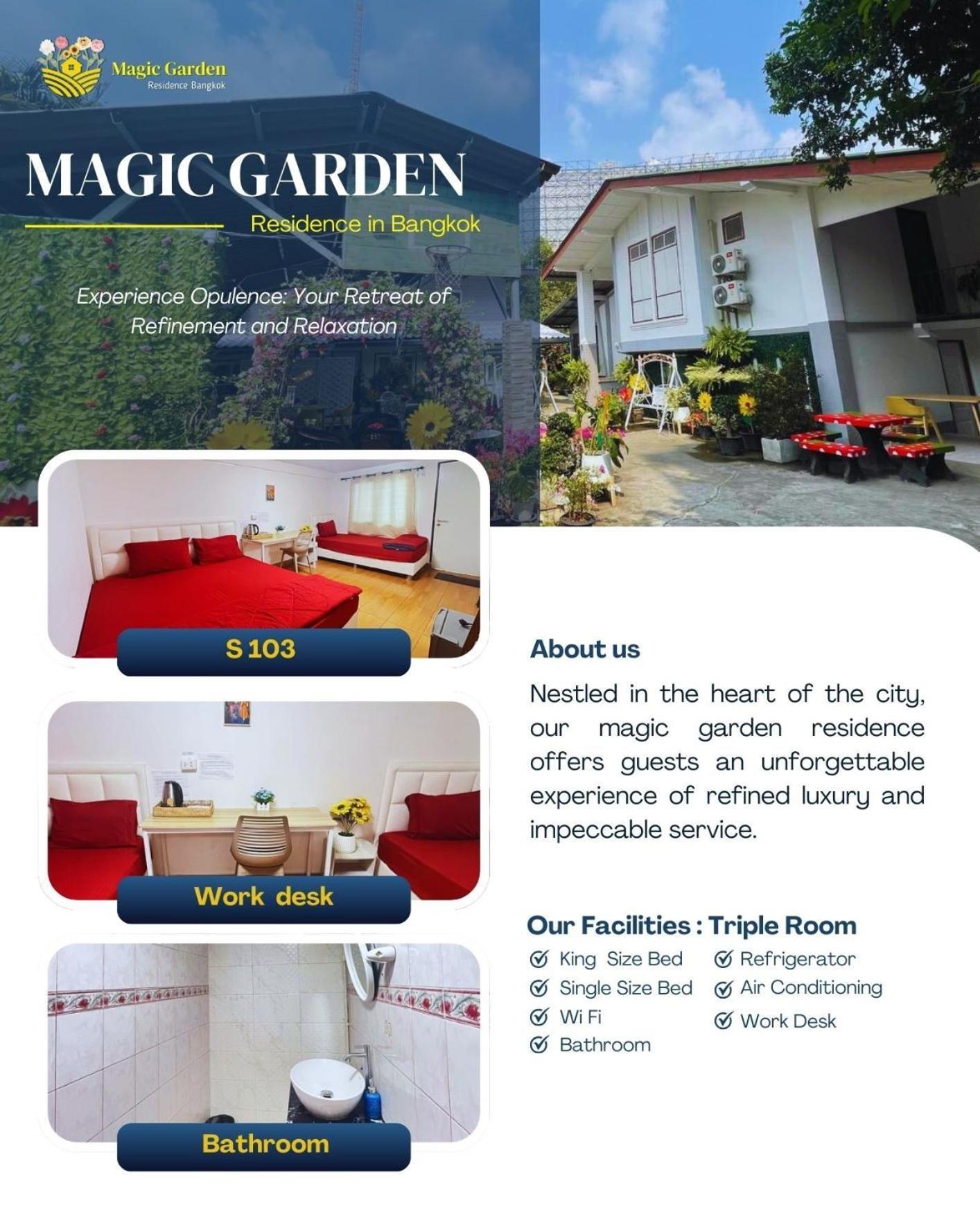 Magic Garden Residence Бангкок Экстерьер фото